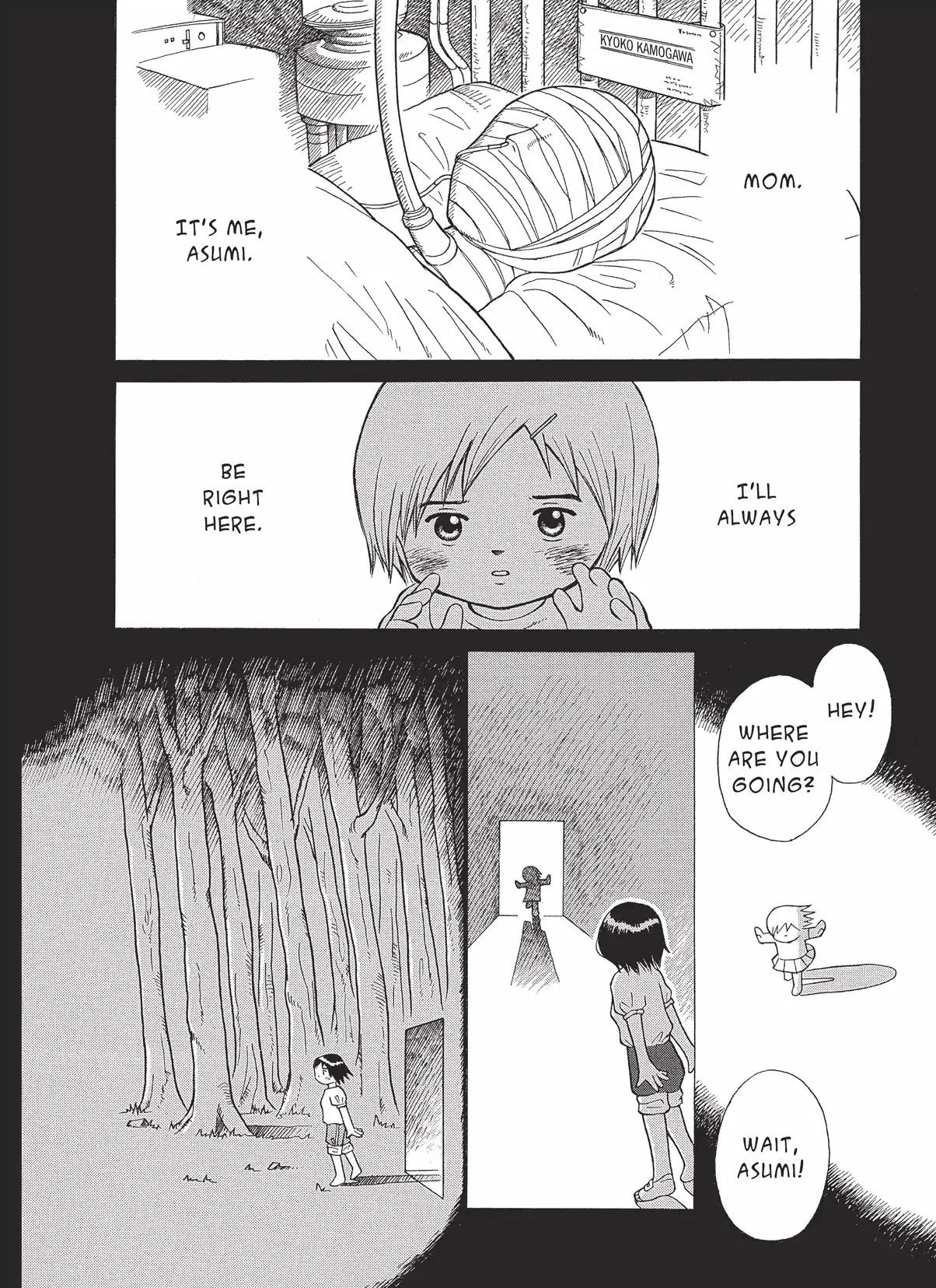 Futatsu no Spica Chapter 4 page 11 - Chapter 4: Mission:04