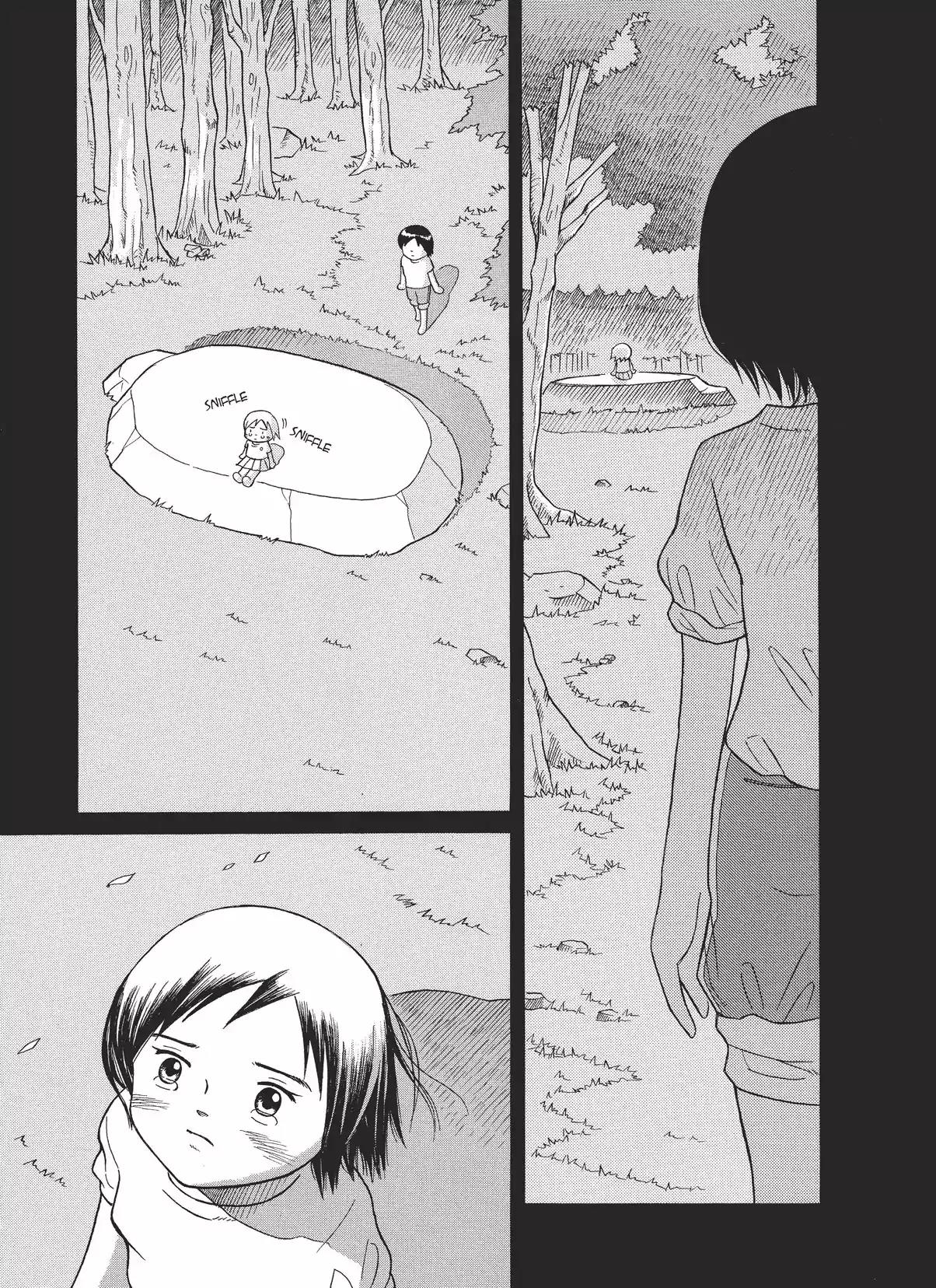 Futatsu no Spica Chapter 4 page 12 - Chapter 4: Mission:04