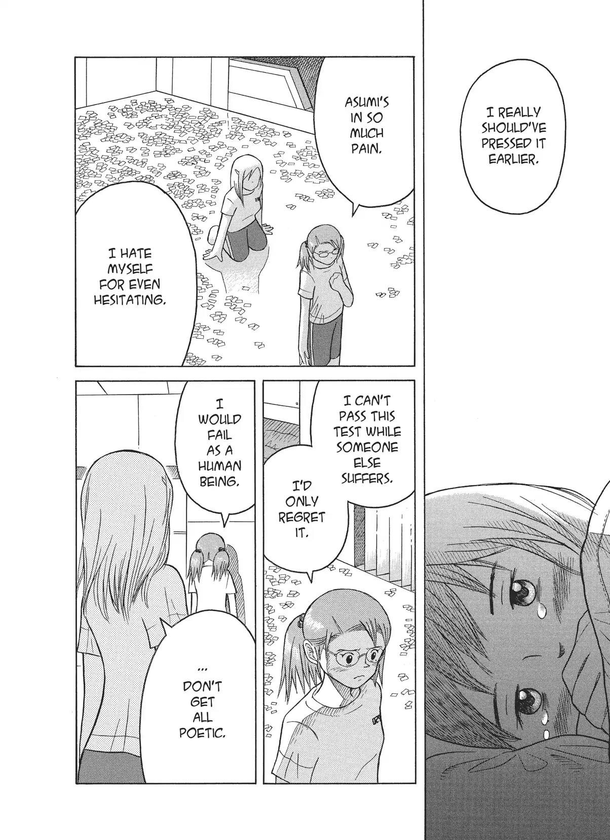 Futatsu no Spica Chapter 4 page 14 - Chapter 4: Mission:04