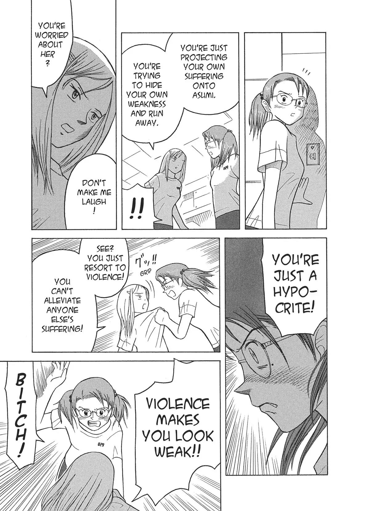 Futatsu no Spica Chapter 4 page 15 - Chapter 4: Mission:04