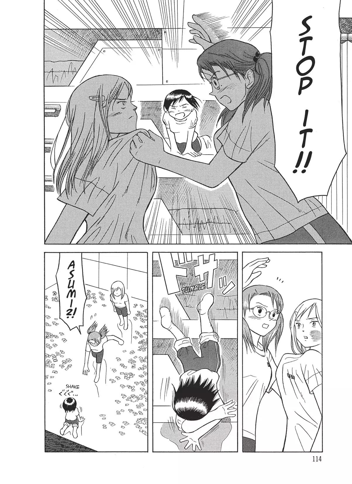 Futatsu no Spica Chapter 4 page 16 - Chapter 4: Mission:04