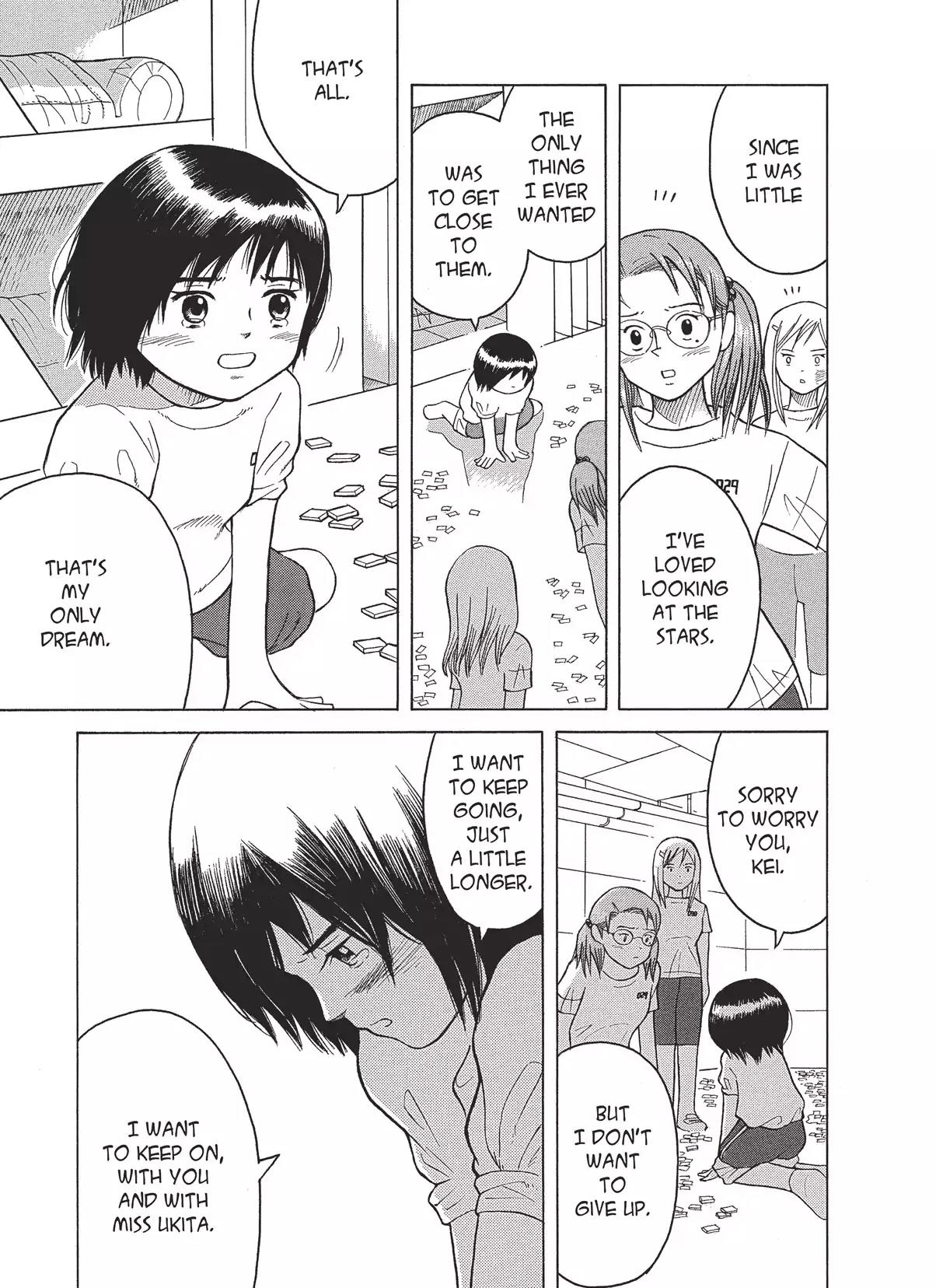 Futatsu no Spica Chapter 4 page 17 - Chapter 4: Mission:04