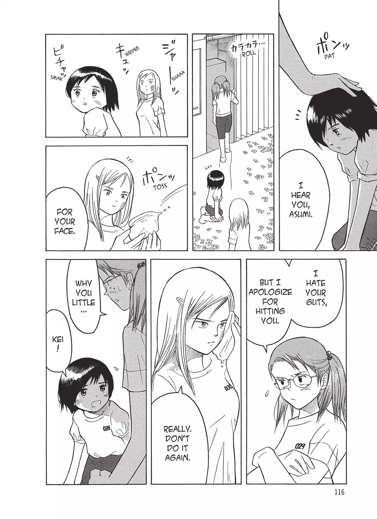 Futatsu no Spica Chapter 4 page 18 - Chapter 4: Mission:04
