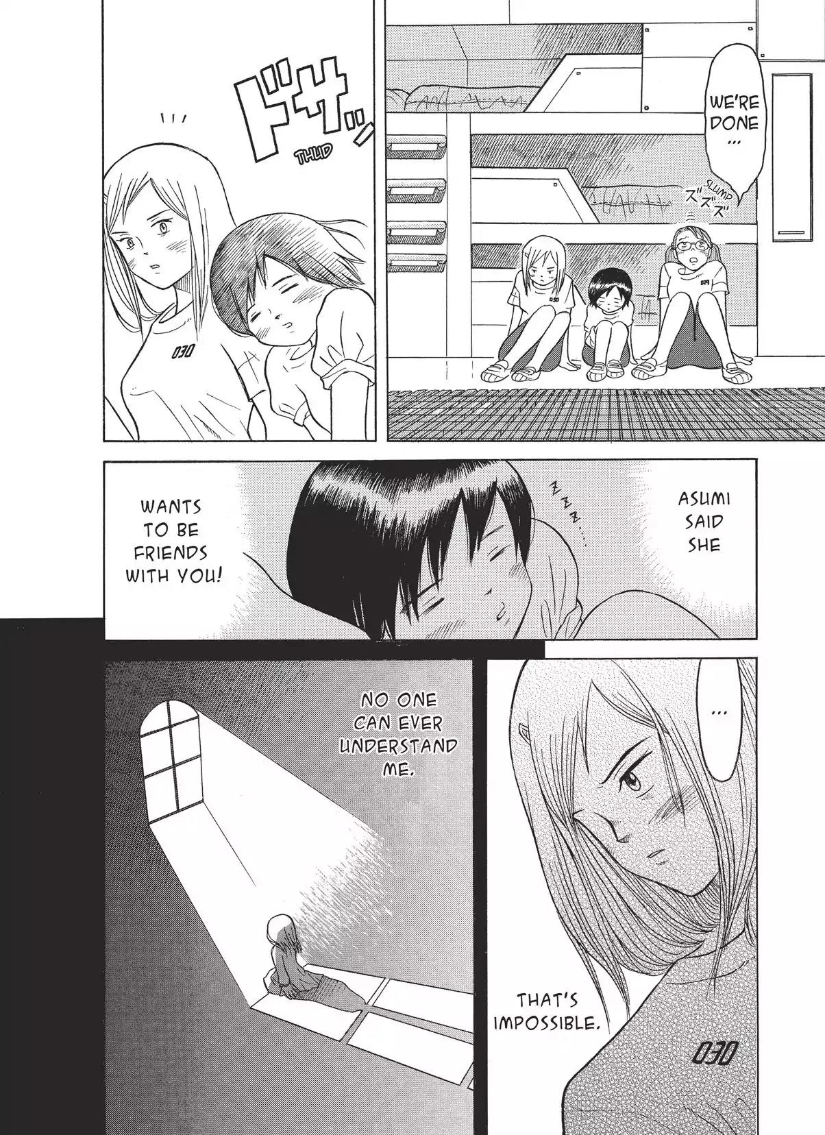 Futatsu no Spica Chapter 4 page 23 - Chapter 4: Mission:04