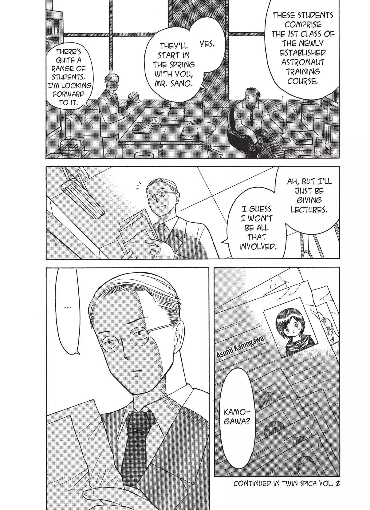 Futatsu no Spica Chapter 4 page 25 - Chapter 4: Mission:04