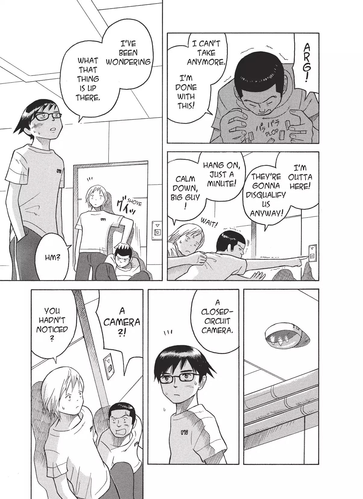 Futatsu no Spica Chapter 4 page 3 - Chapter 4: Mission:04