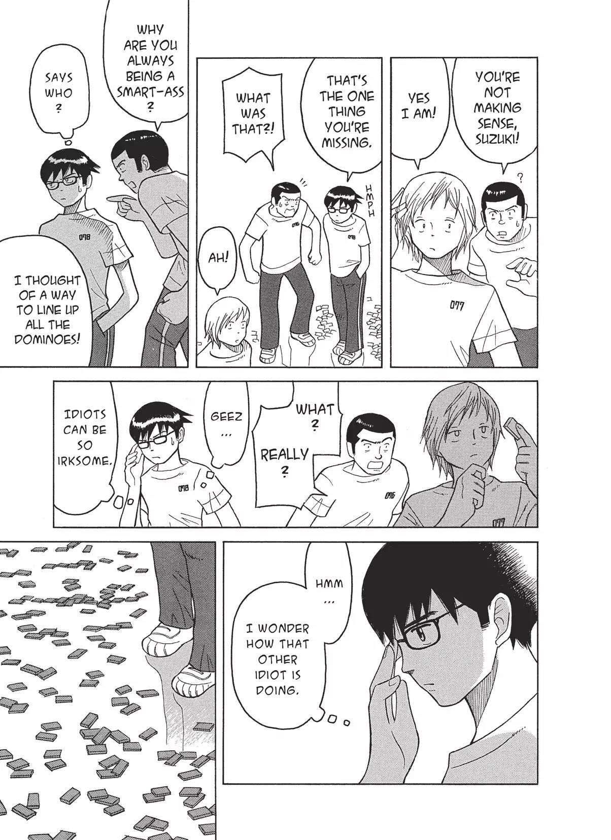 Futatsu no Spica Chapter 4 page 5 - Chapter 4: Mission:04