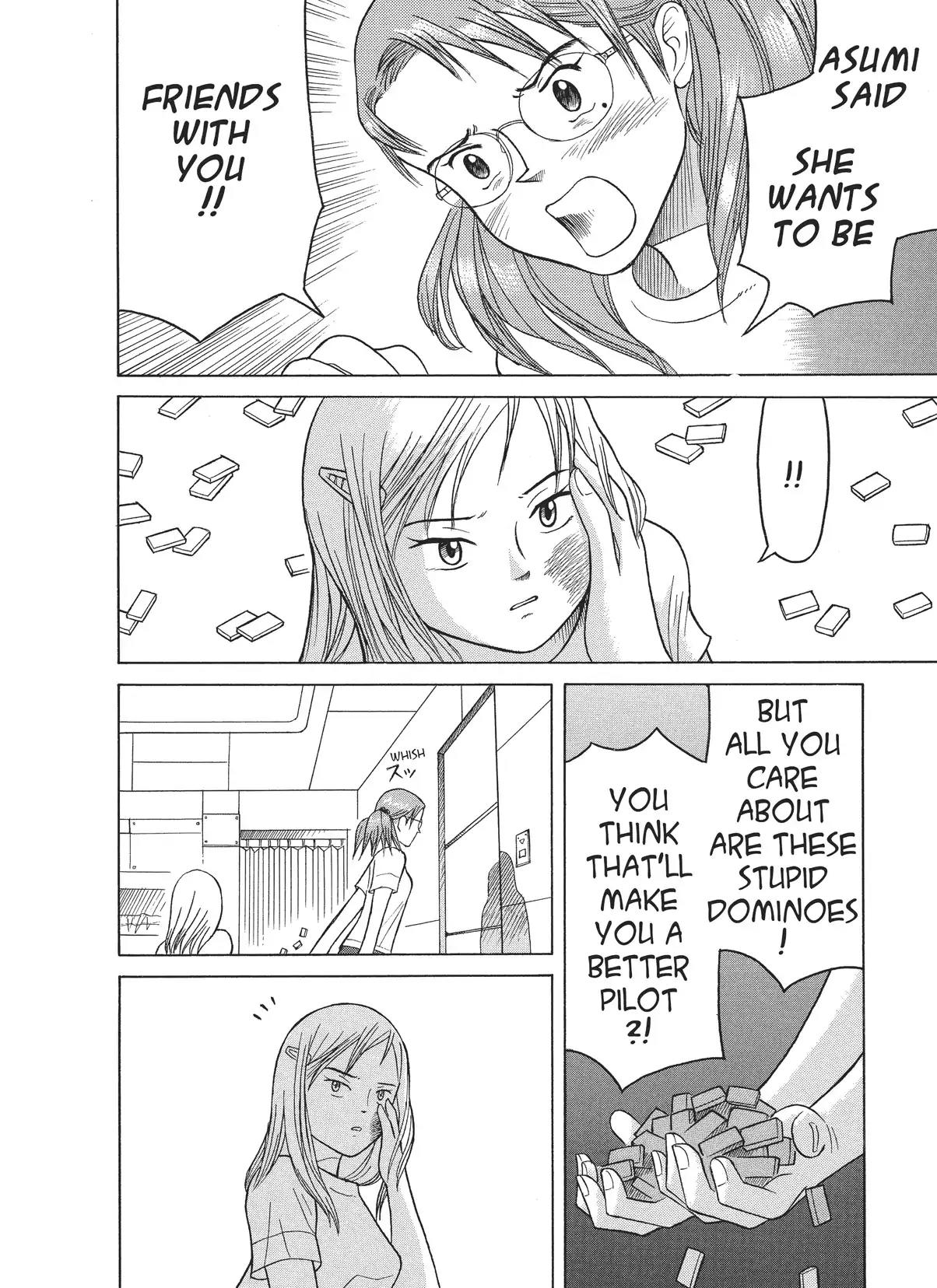 Futatsu no Spica Chapter 4 page 8 - Chapter 4: Mission:04