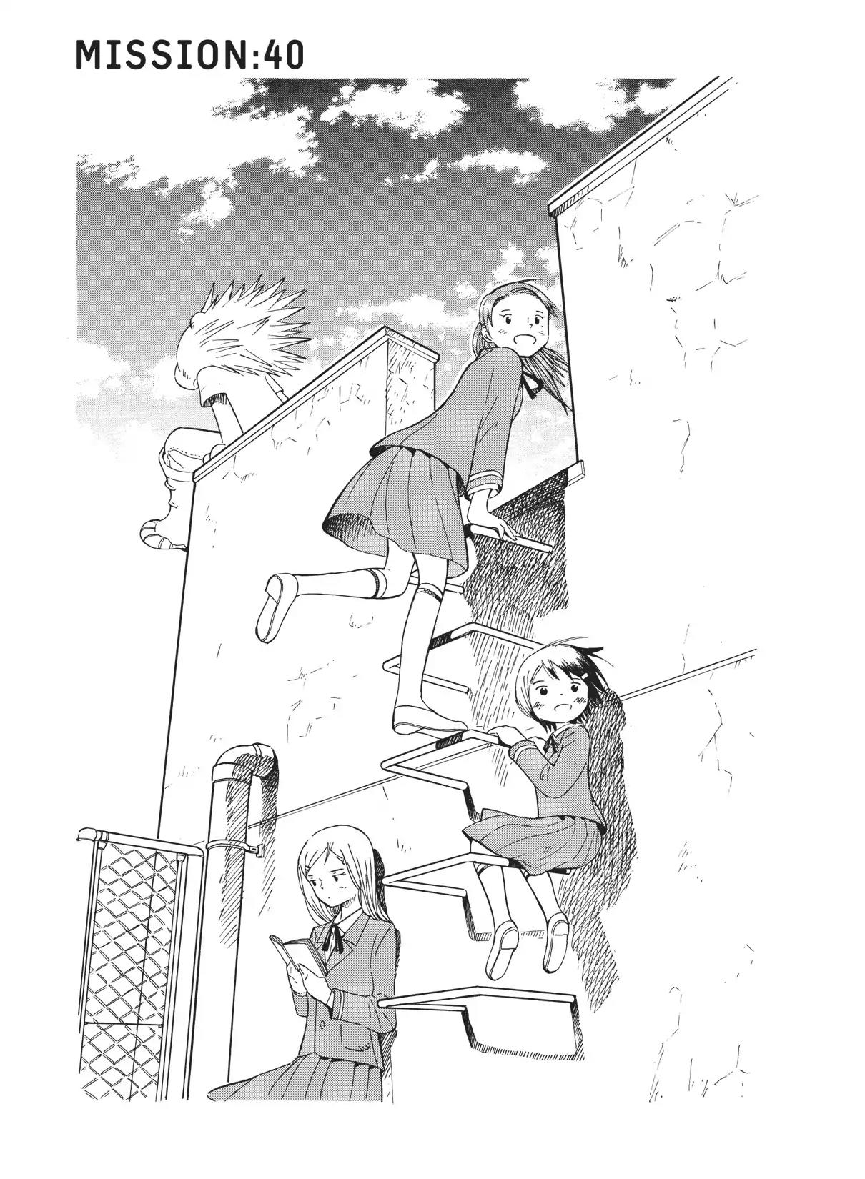 Futatsu no Spica Chapter 40 page 1 - Chapter 40: Mission:40