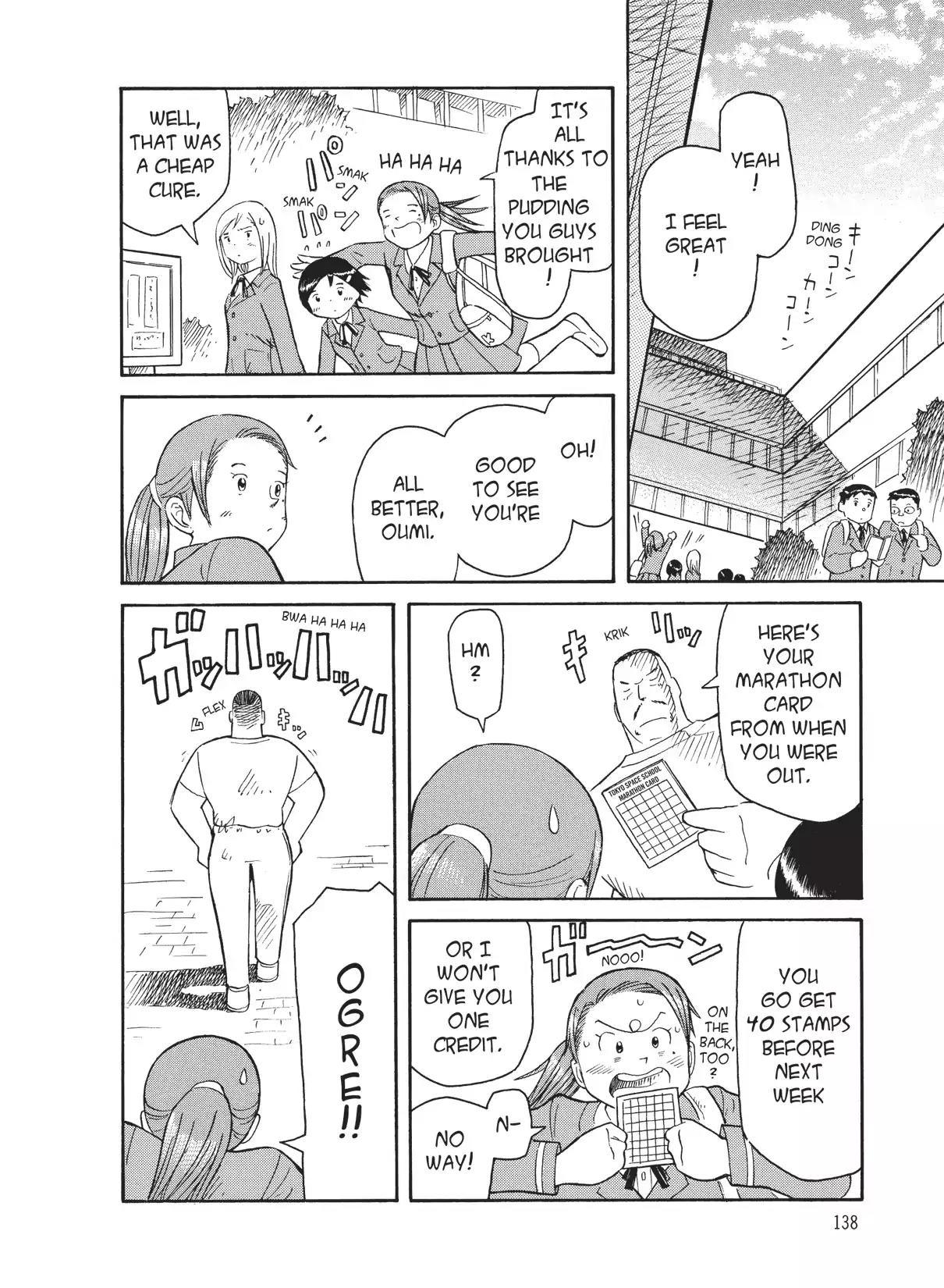 Futatsu no Spica Chapter 40 page 14 - Chapter 40: Mission:40