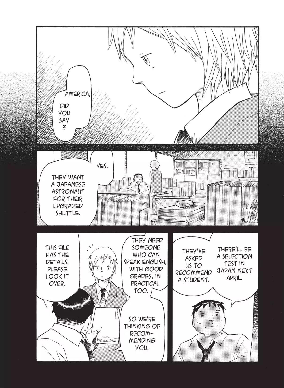 Futatsu no Spica Chapter 40 page 16 - Chapter 40: Mission:40