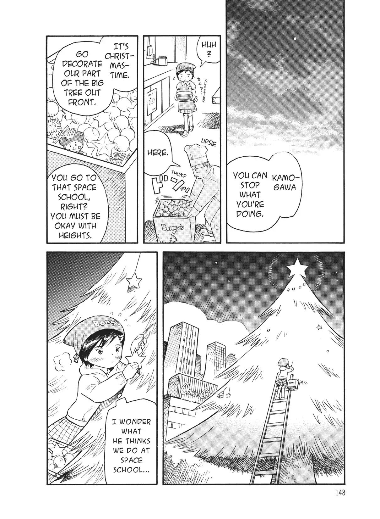 Futatsu no Spica Chapter 40 page 24 - Chapter 40: Mission:40