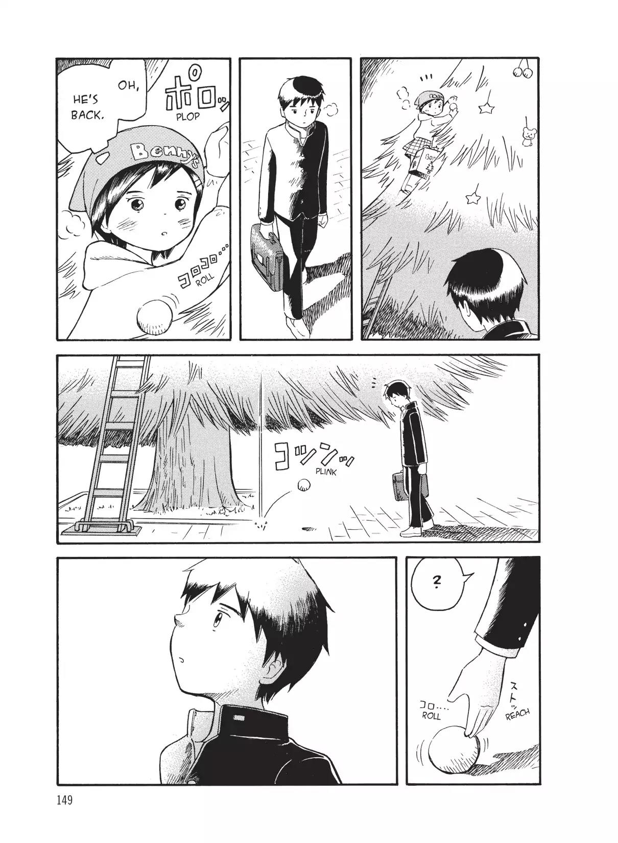 Futatsu no Spica Chapter 40 page 25 - Chapter 40: Mission:40