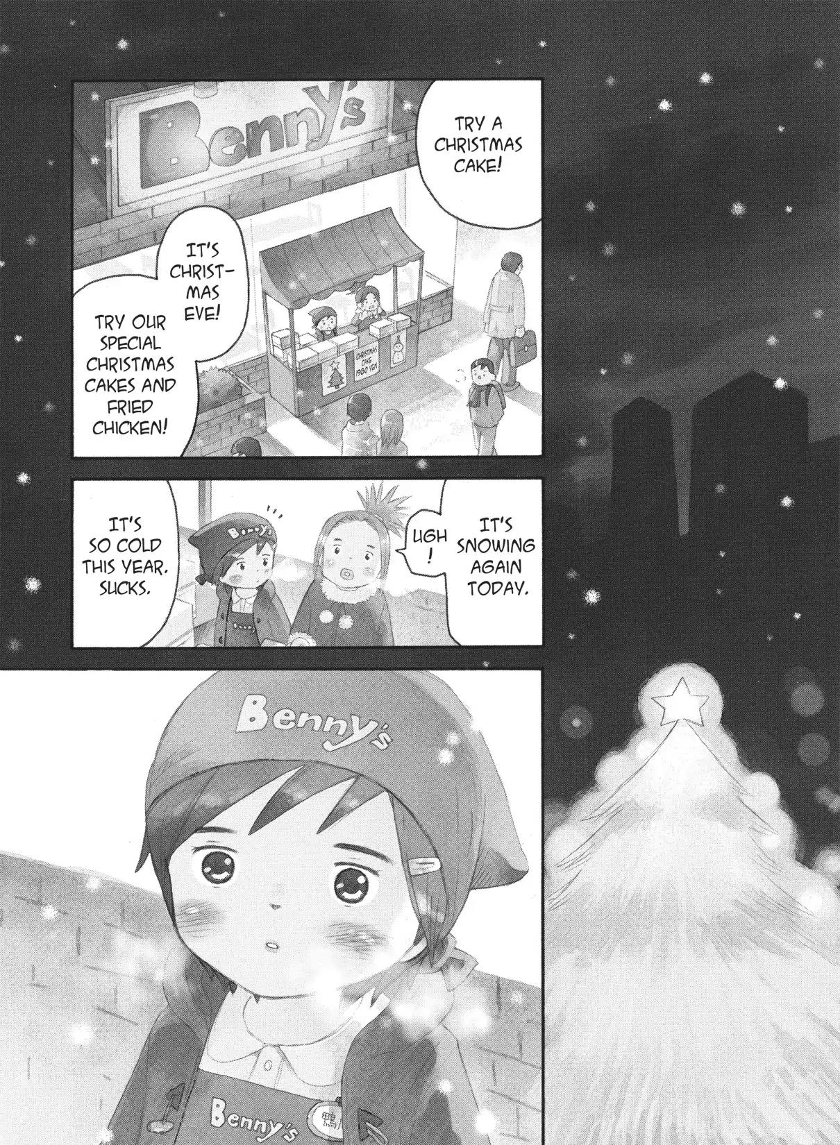 Futatsu no Spica Chapter 40 page 29 - Chapter 40: Mission:40