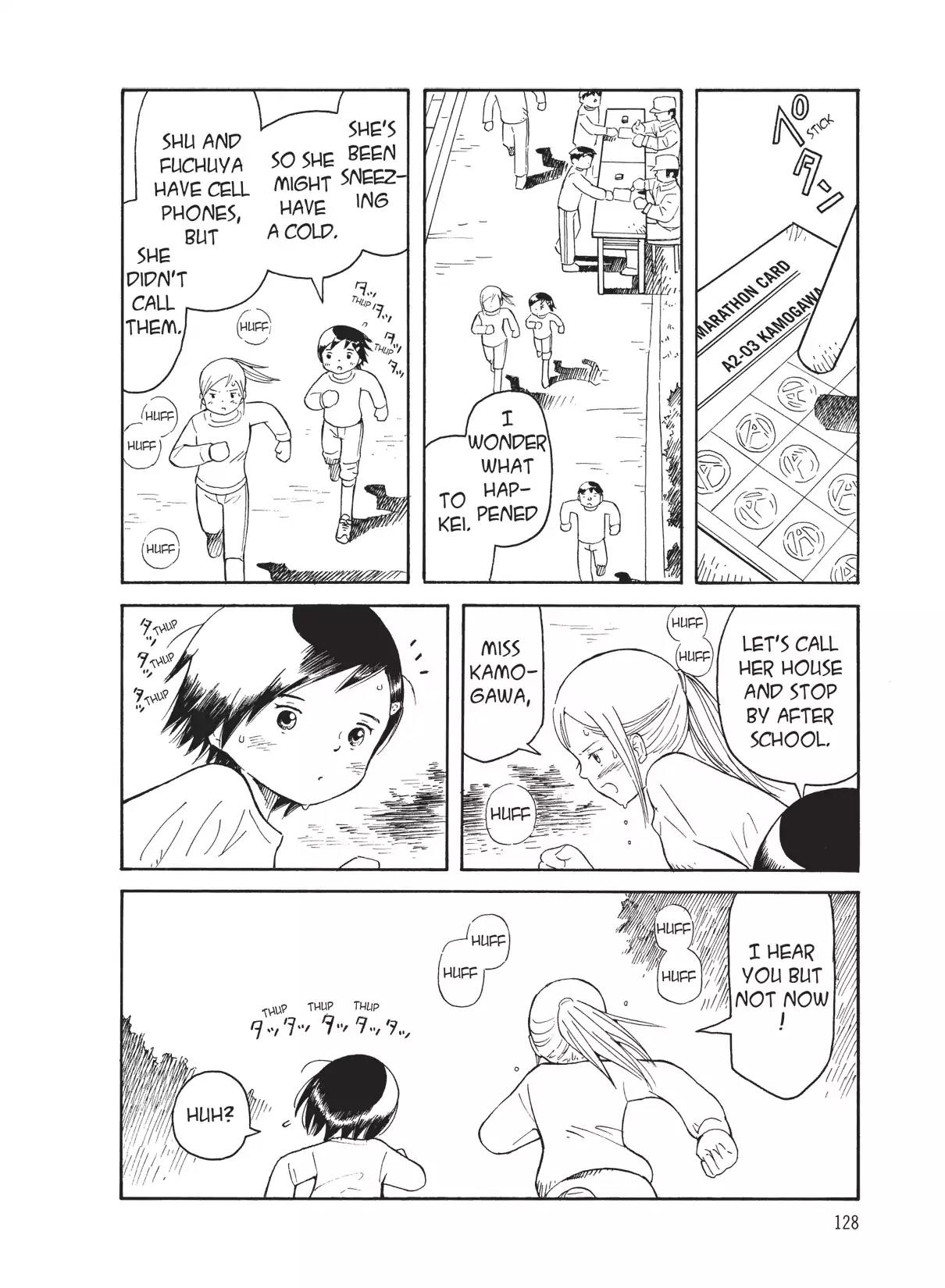 Futatsu no Spica Chapter 40 page 4 - Chapter 40: Mission:40