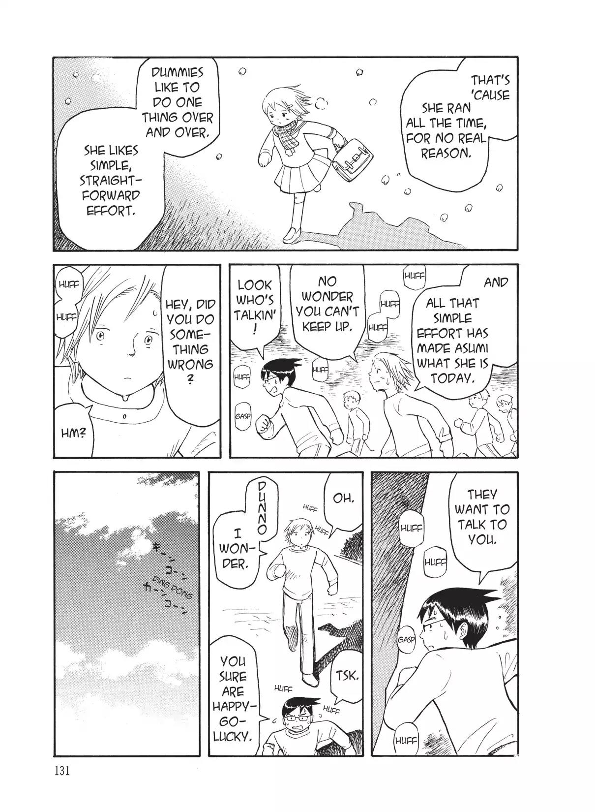 Futatsu no Spica Chapter 40 page 7 - Chapter 40: Mission:40