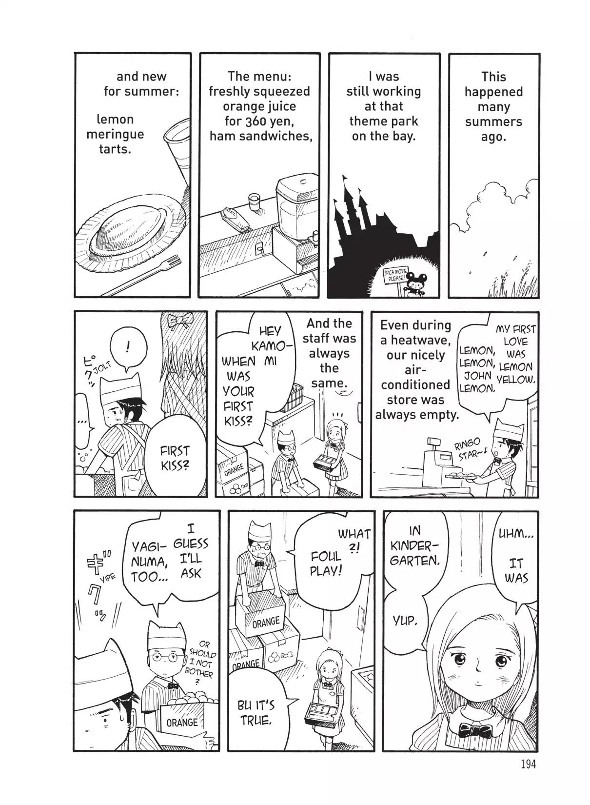 Futatsu no Spica Chapter 41.5 page 2 - Vol.8 Another Spica