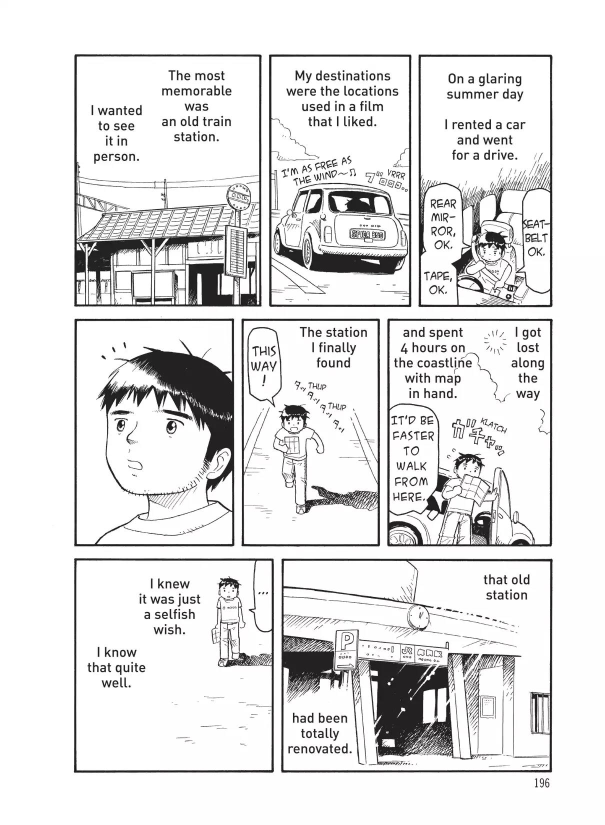 Futatsu no Spica Chapter 41.5 page 4 - Vol.8 Another Spica