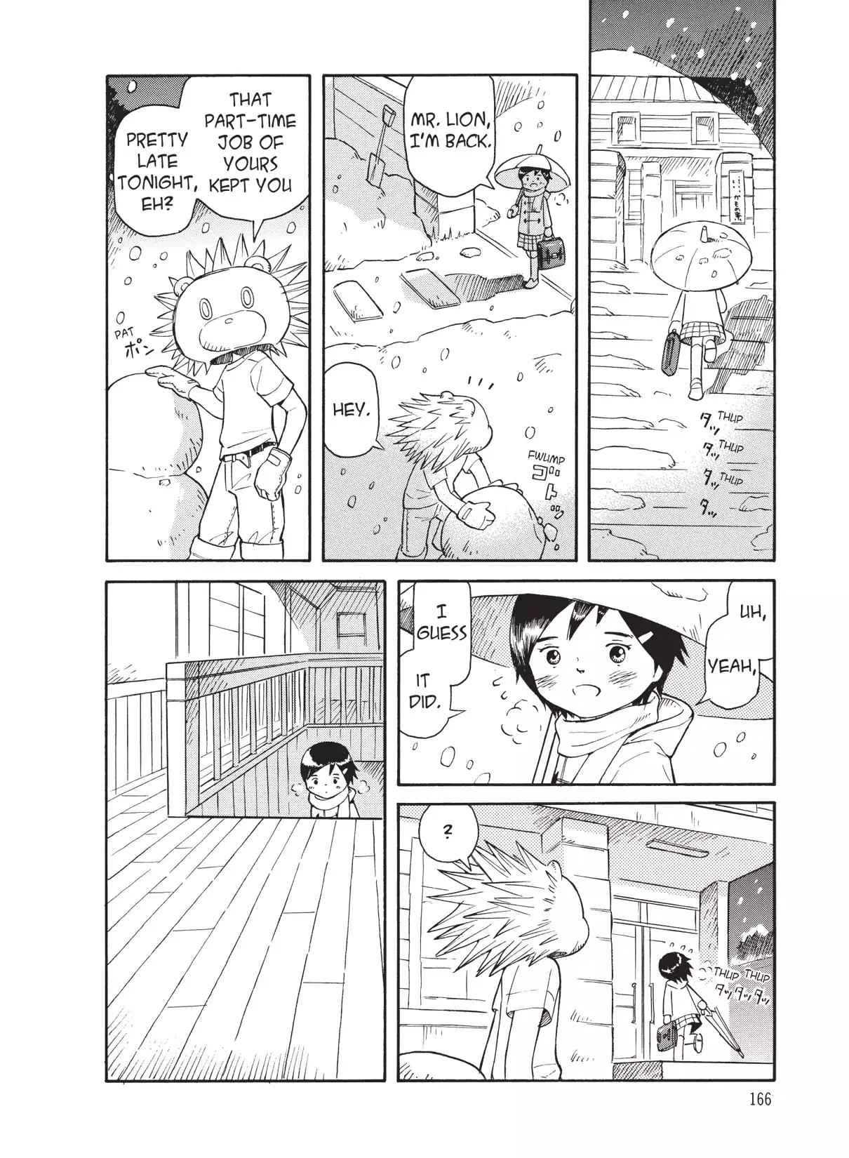 Futatsu no Spica Chapter 41 page 12 - Chapter 41: Mission:41