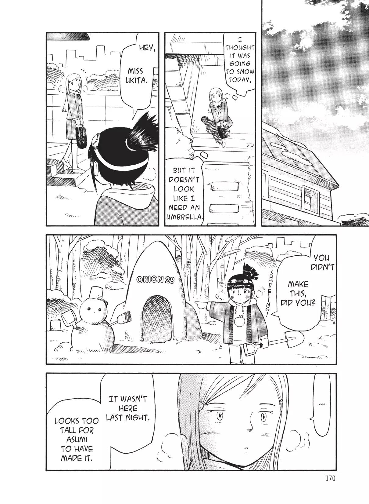 Futatsu no Spica Chapter 41 page 16 - Chapter 41: Mission:41