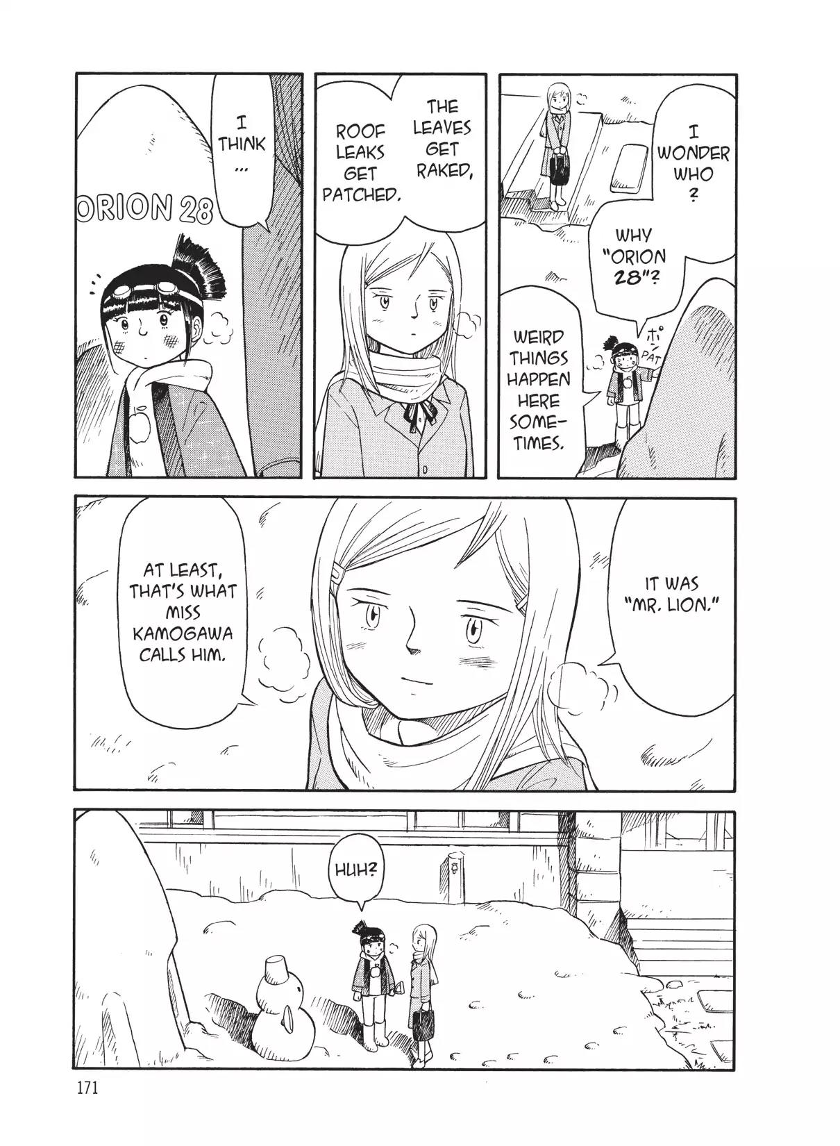 Futatsu no Spica Chapter 41 page 17 - Chapter 41: Mission:41