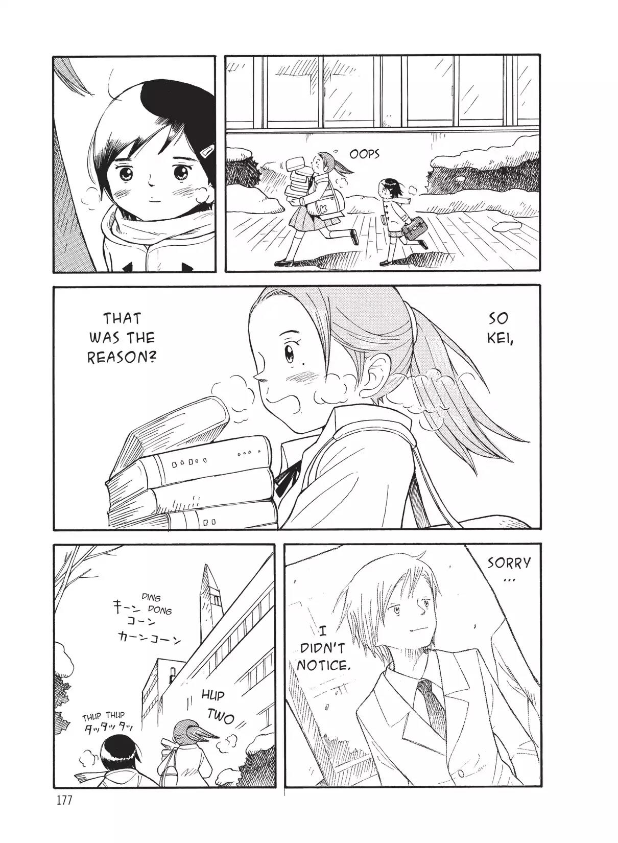 Futatsu no Spica Chapter 41 page 23 - Chapter 41: Mission:41