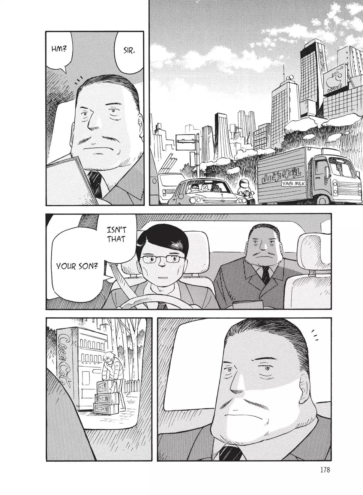 Futatsu no Spica Chapter 41 page 24 - Chapter 41: Mission:41