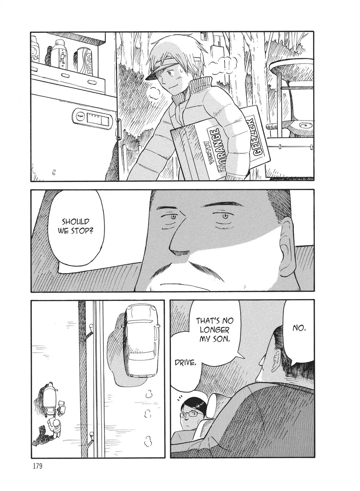 Futatsu no Spica Chapter 41 page 25 - Chapter 41: Mission:41