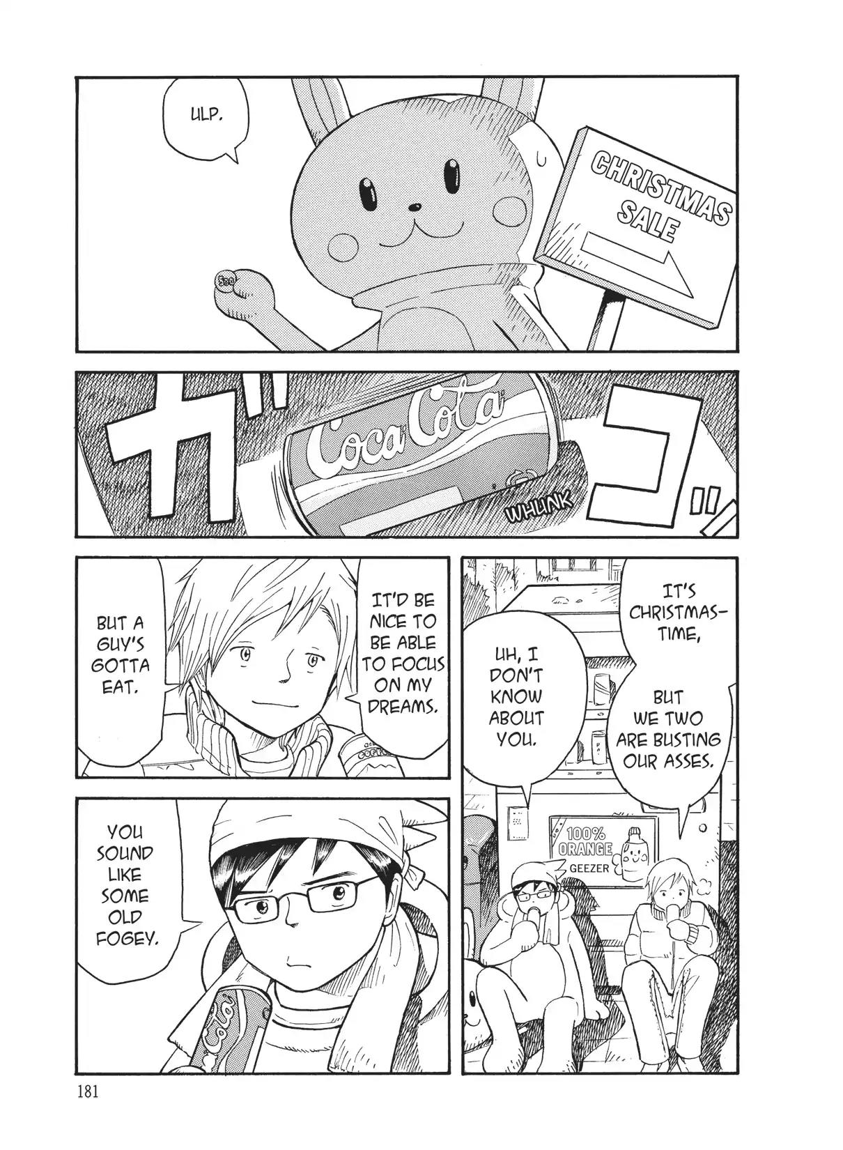Futatsu no Spica Chapter 41 page 27 - Chapter 41: Mission:41