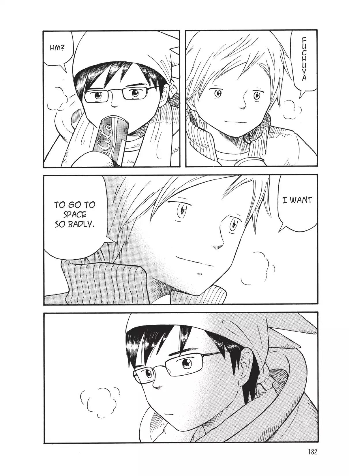 Futatsu no Spica Chapter 41 page 28 - Chapter 41: Mission:41
