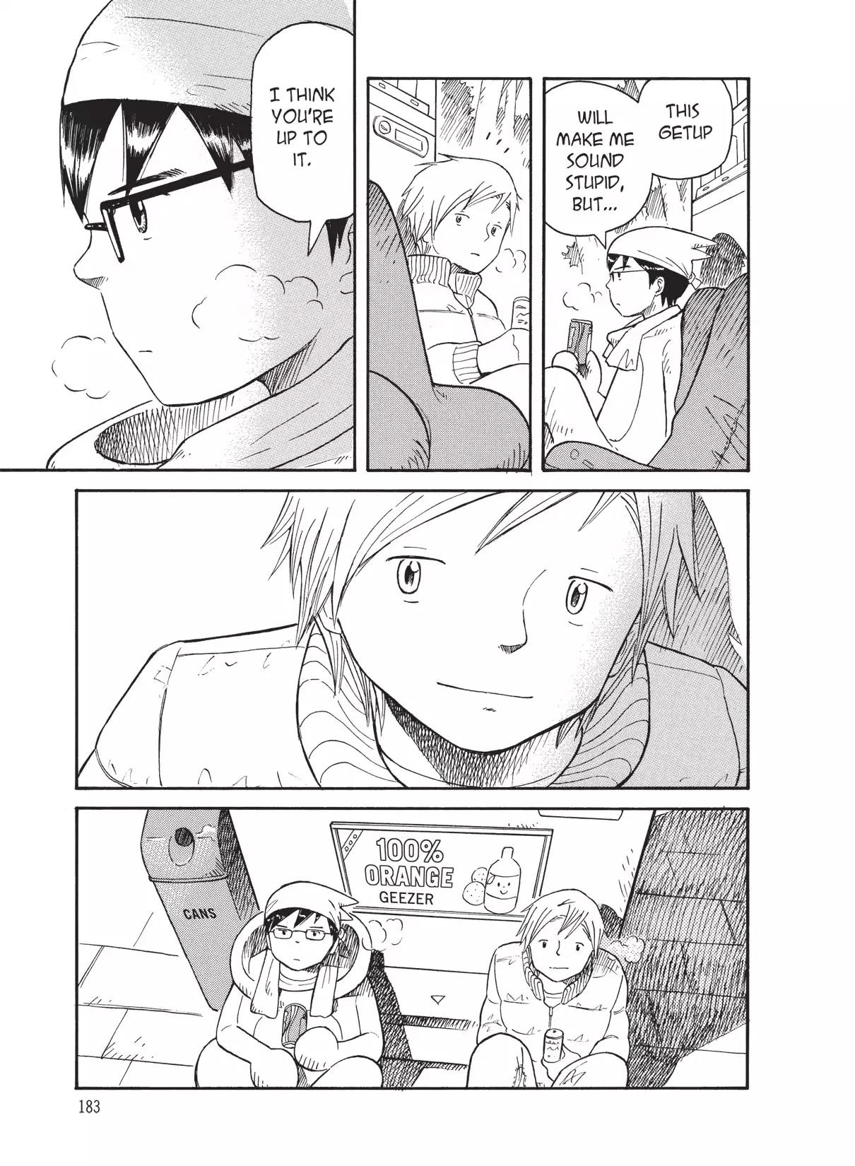 Futatsu no Spica Chapter 41 page 29 - Chapter 41: Mission:41