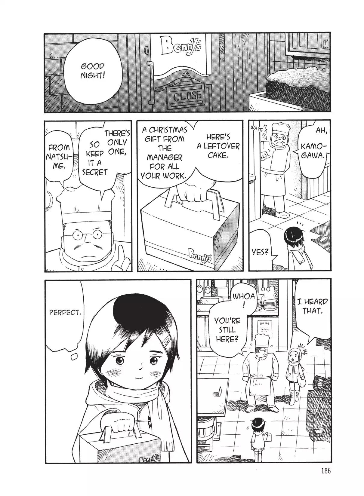 Futatsu no Spica Chapter 41 page 32 - Chapter 41: Mission:41