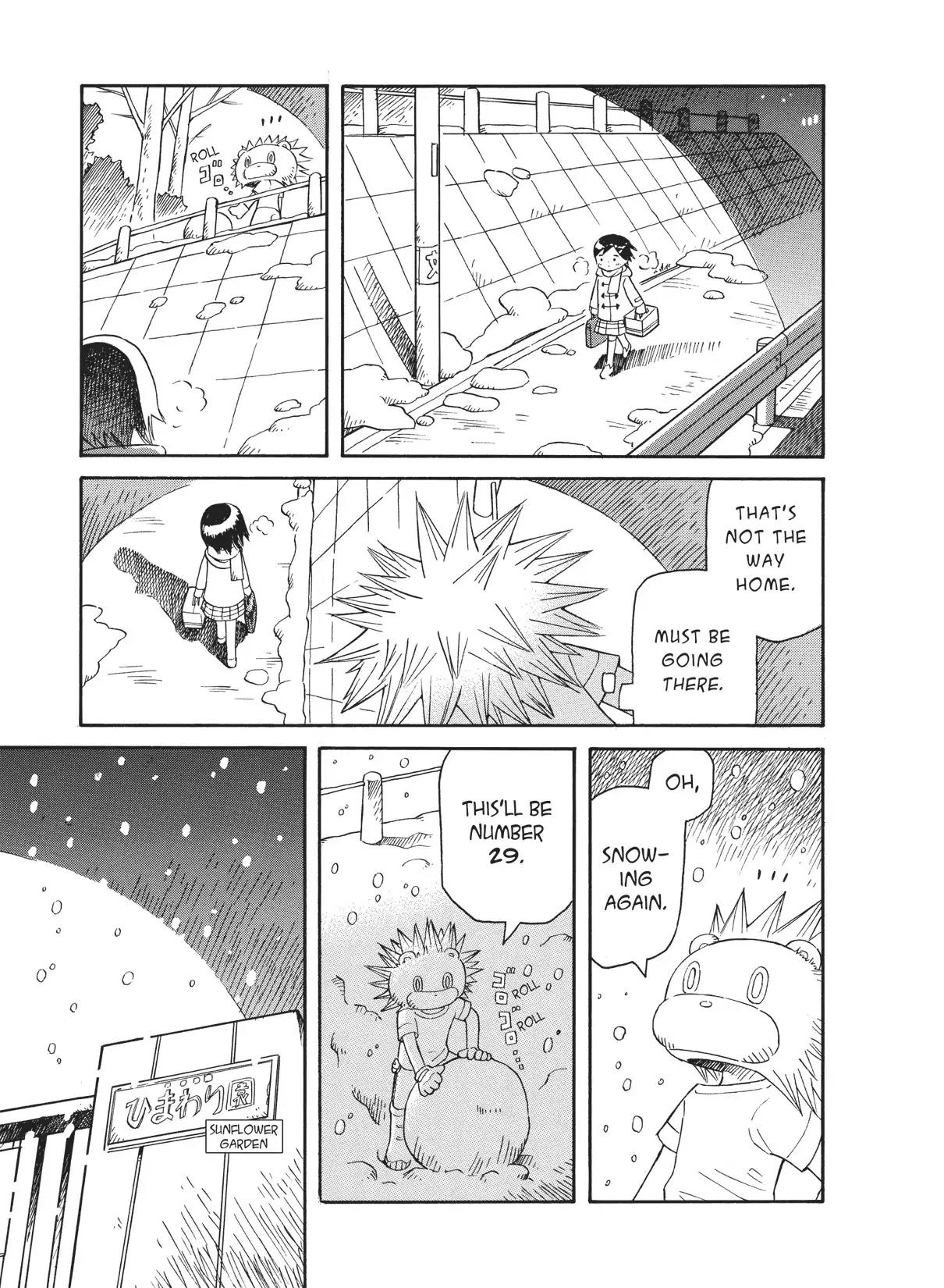 Futatsu no Spica Chapter 41 page 33 - Chapter 41: Mission:41