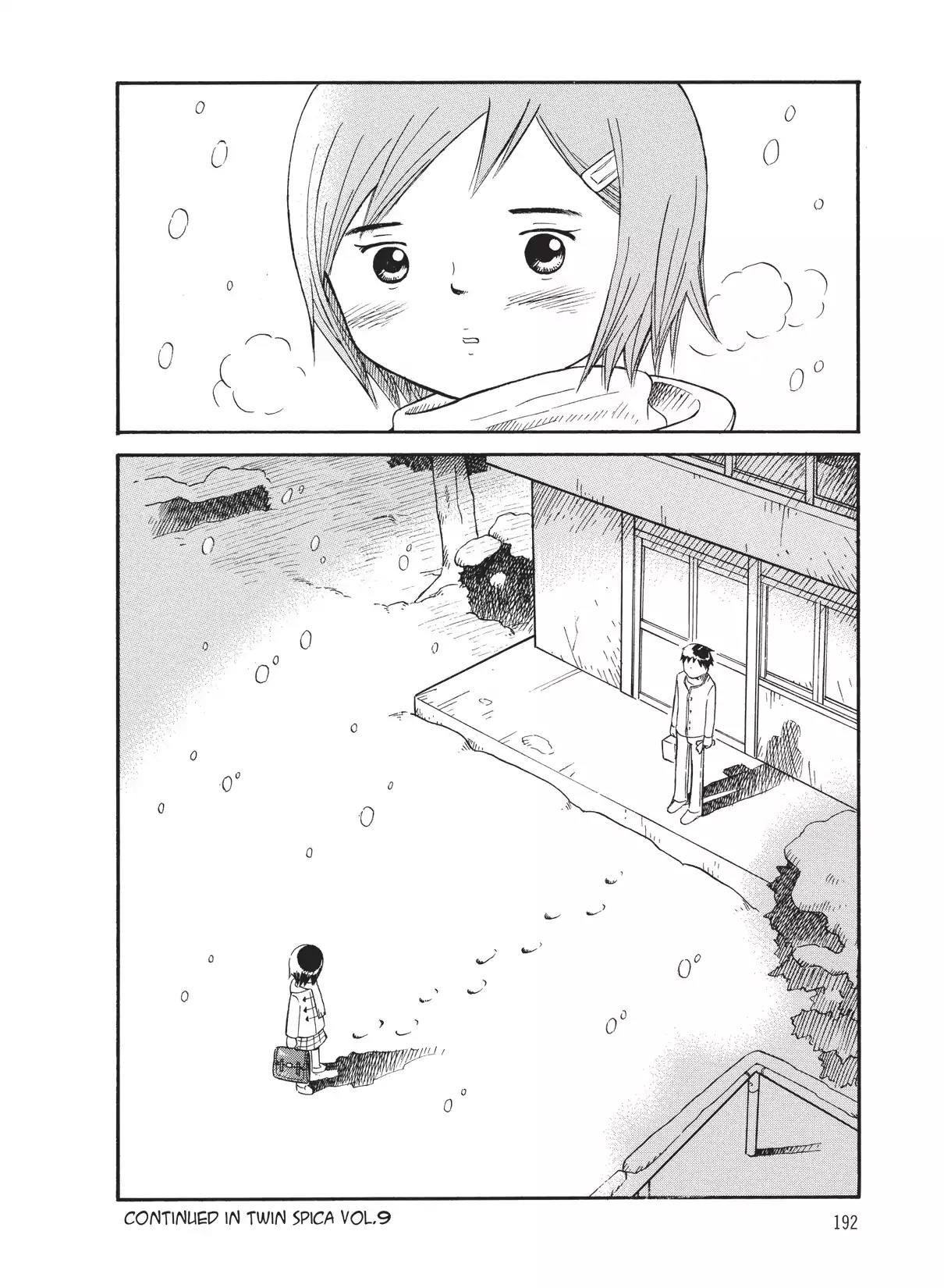 Futatsu no Spica Chapter 41 page 38 - Chapter 41: Mission:41