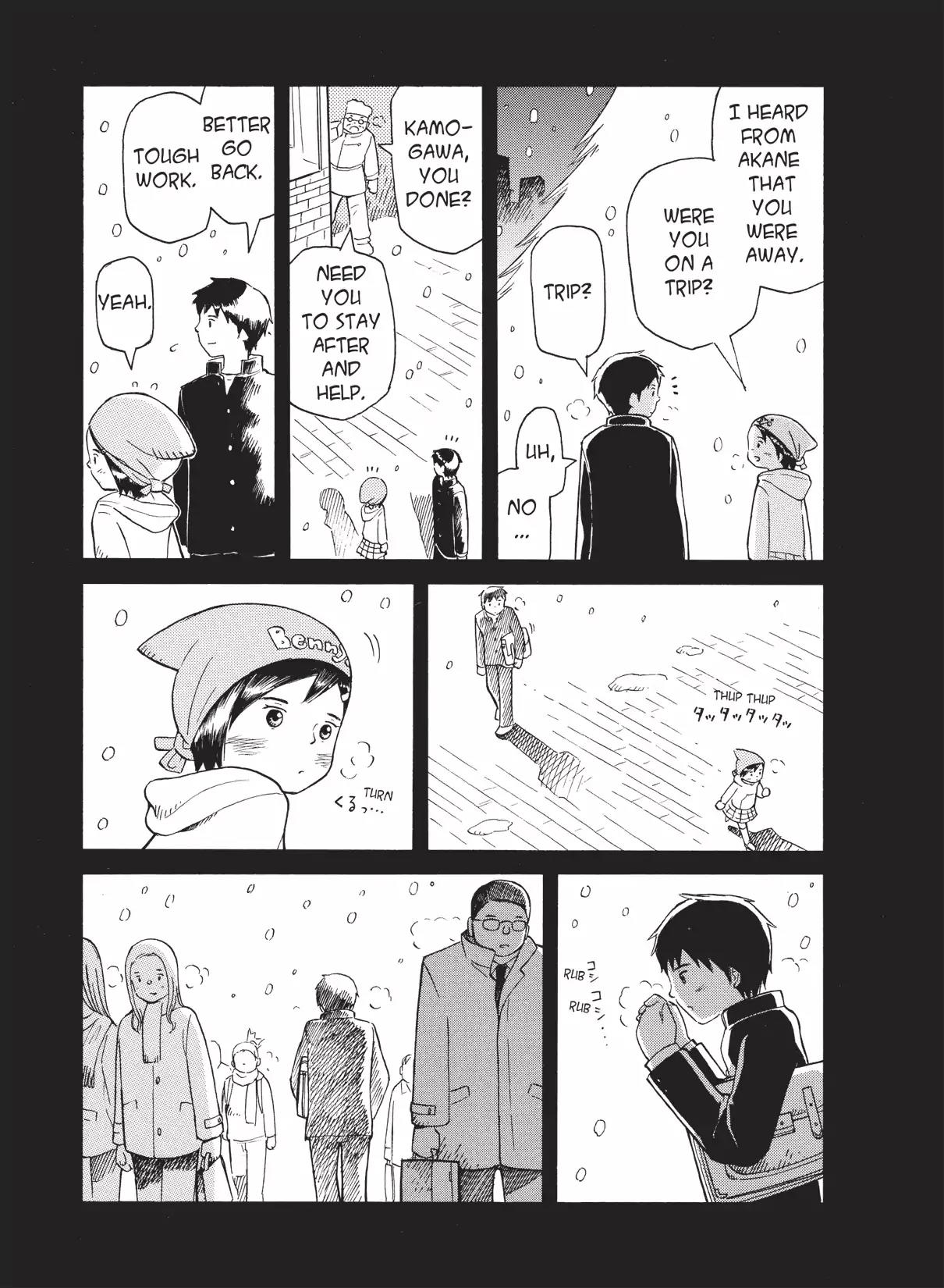 Futatsu no Spica Chapter 41 page 5 - Chapter 41: Mission:41