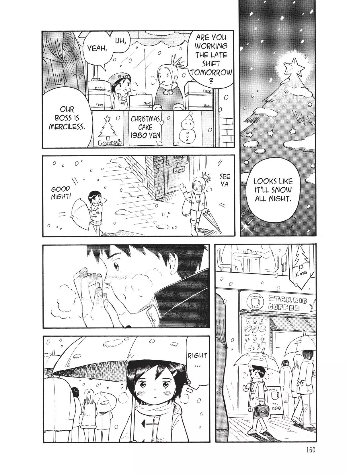 Futatsu no Spica Chapter 41 page 6 - Chapter 41: Mission:41