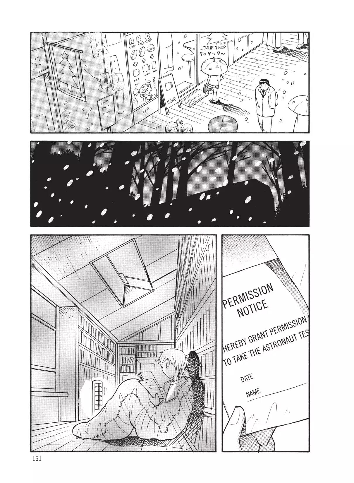 Futatsu no Spica Chapter 41 page 7 - Chapter 41: Mission:41