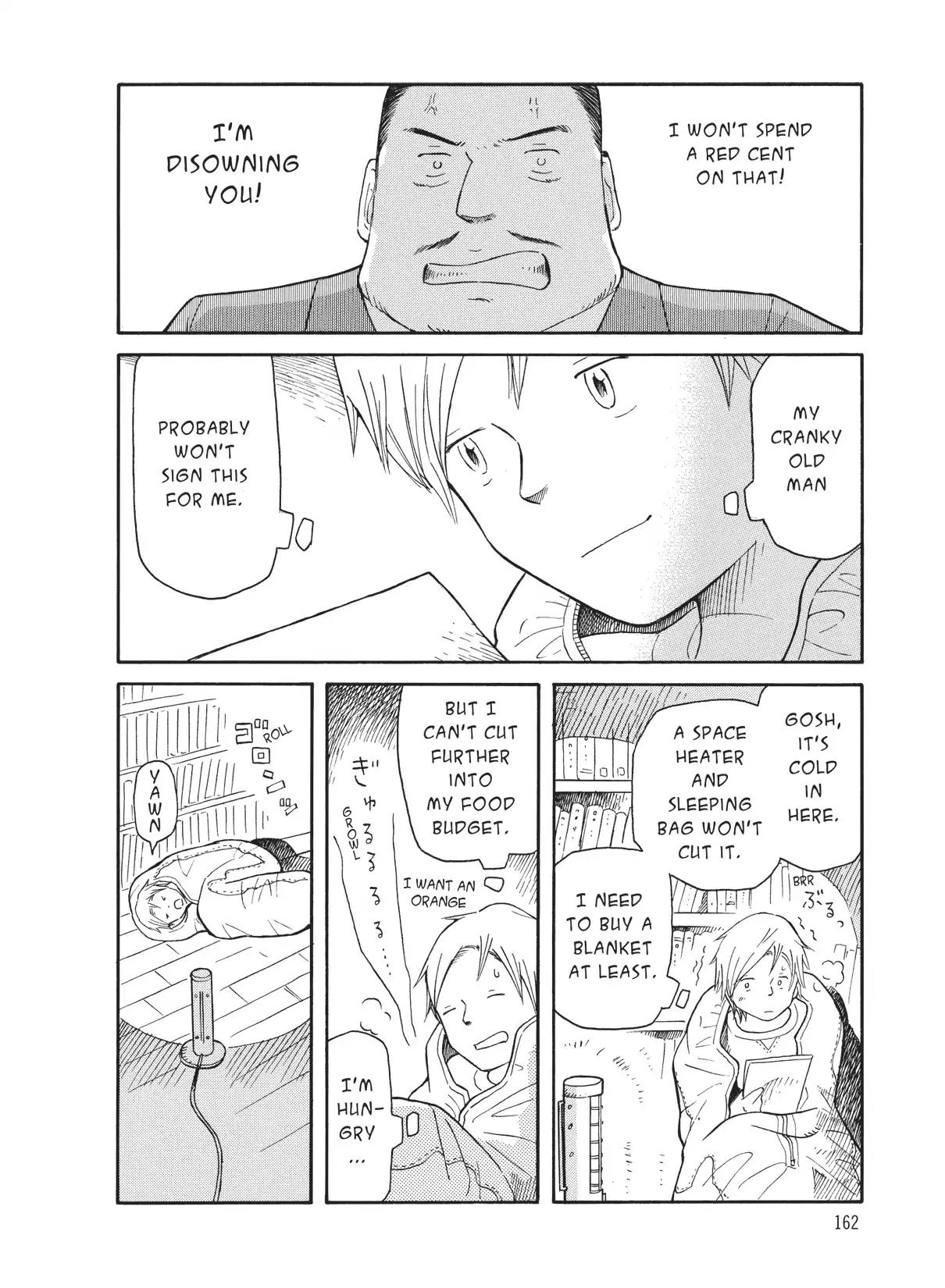 Futatsu no Spica Chapter 41 page 8 - Chapter 41: Mission:41