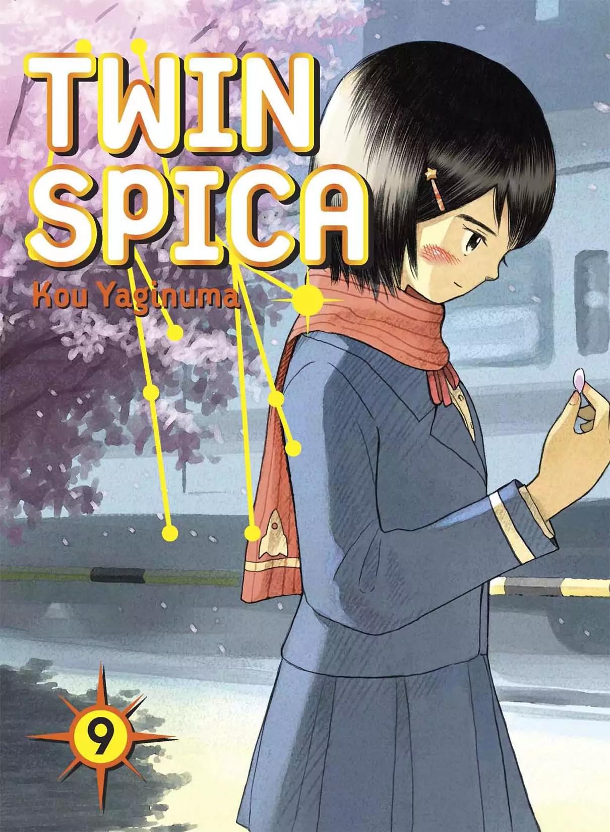 Futatsu no Spica Chapter 42 page 1 - Chapter 42: Mission:42