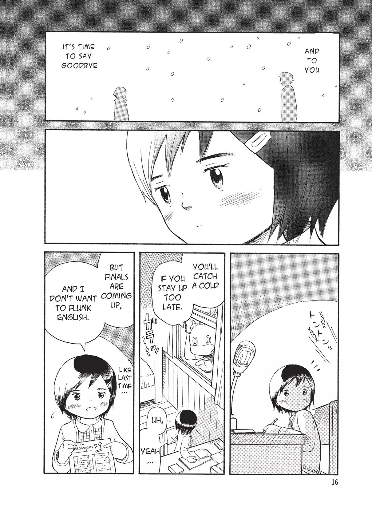 Futatsu no Spica Chapter 42 page 18 - Chapter 42: Mission:42