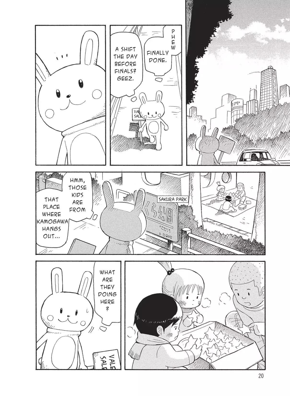 Futatsu no Spica Chapter 42 page 22 - Chapter 42: Mission:42