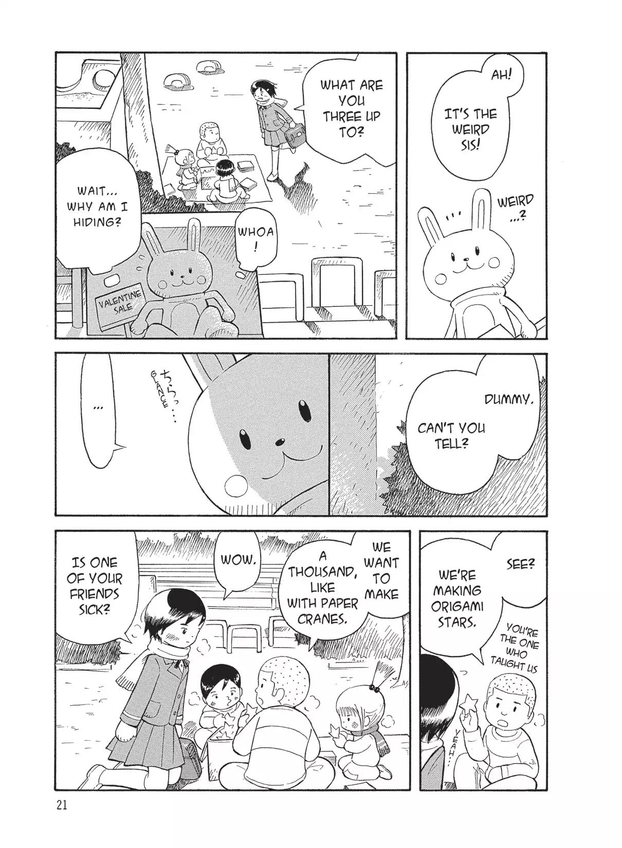 Futatsu no Spica Chapter 42 page 23 - Chapter 42: Mission:42