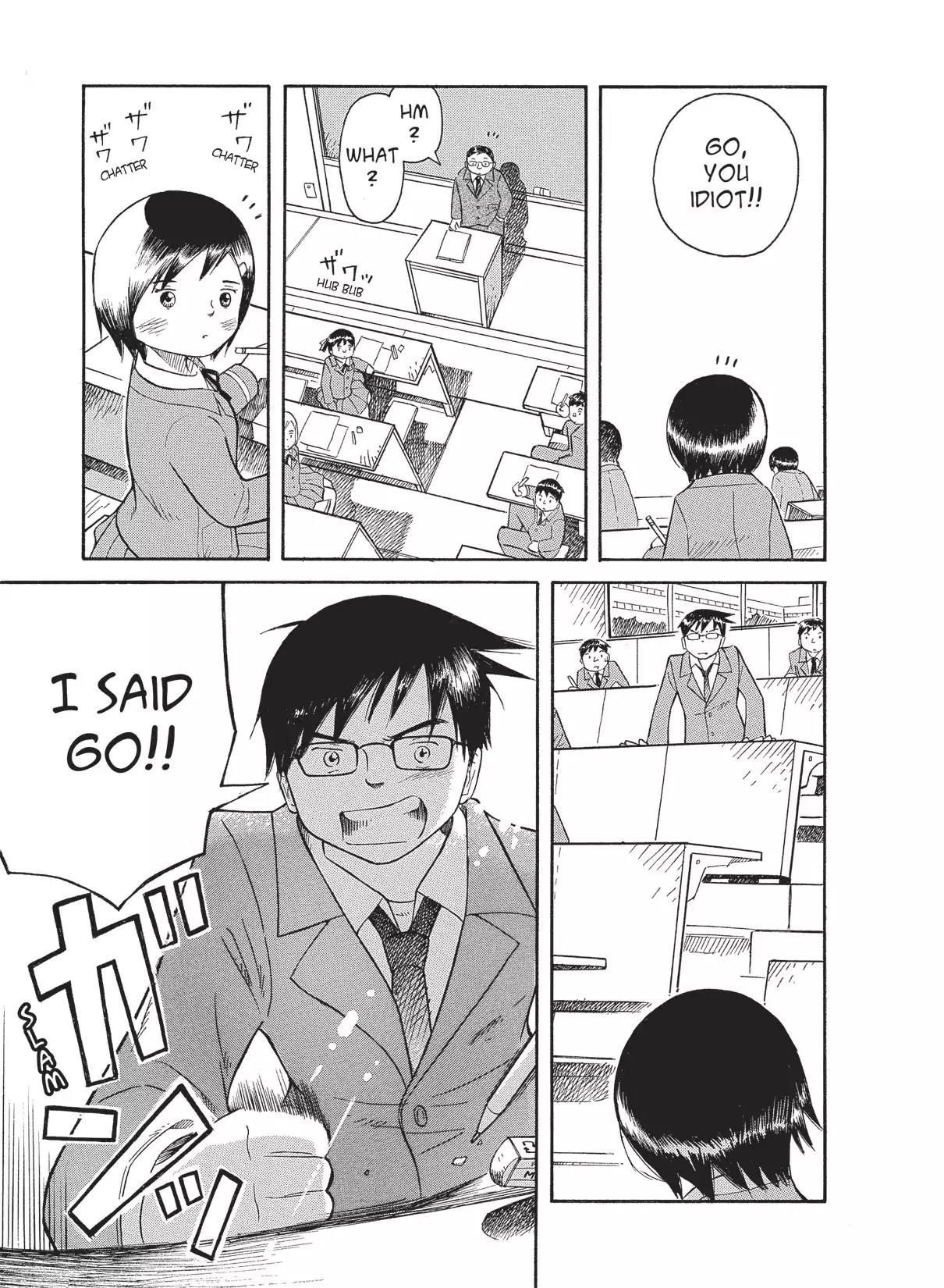 Futatsu no Spica Chapter 42 page 27 - Chapter 42: Mission:42
