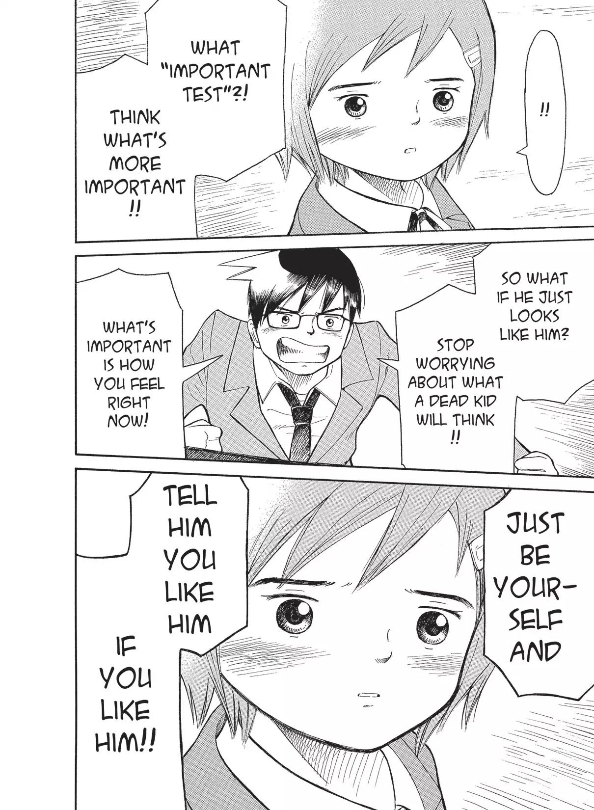 Futatsu no Spica Chapter 42 page 28 - Chapter 42: Mission:42