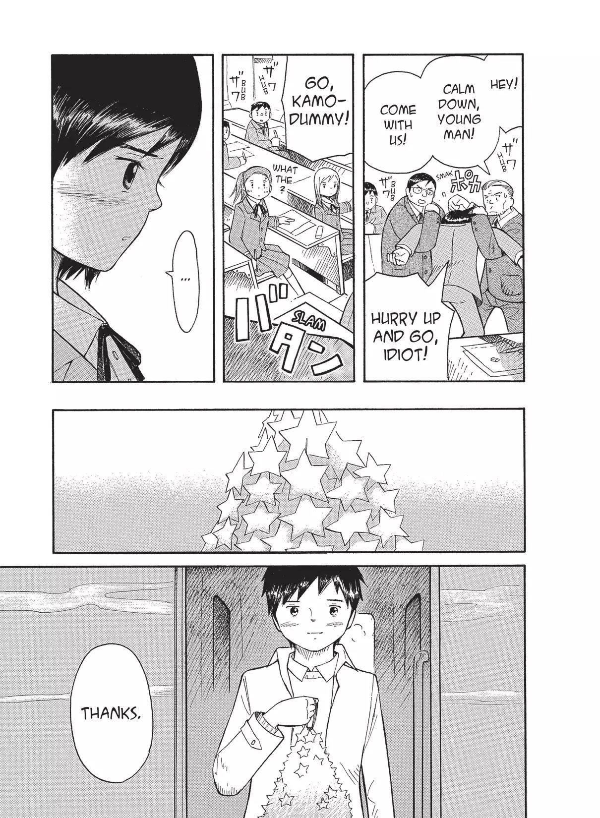 Futatsu no Spica Chapter 42 page 29 - Chapter 42: Mission:42
