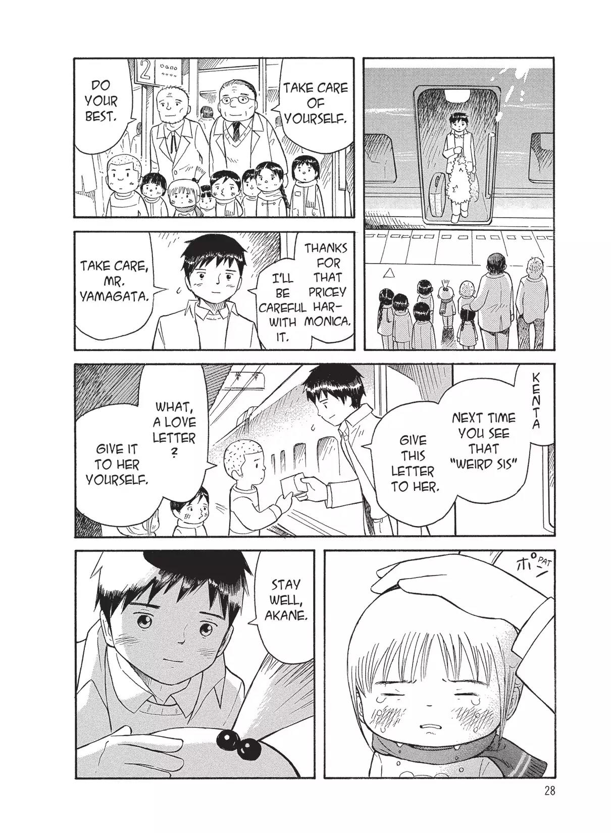 Futatsu no Spica Chapter 42 page 30 - Chapter 42: Mission:42