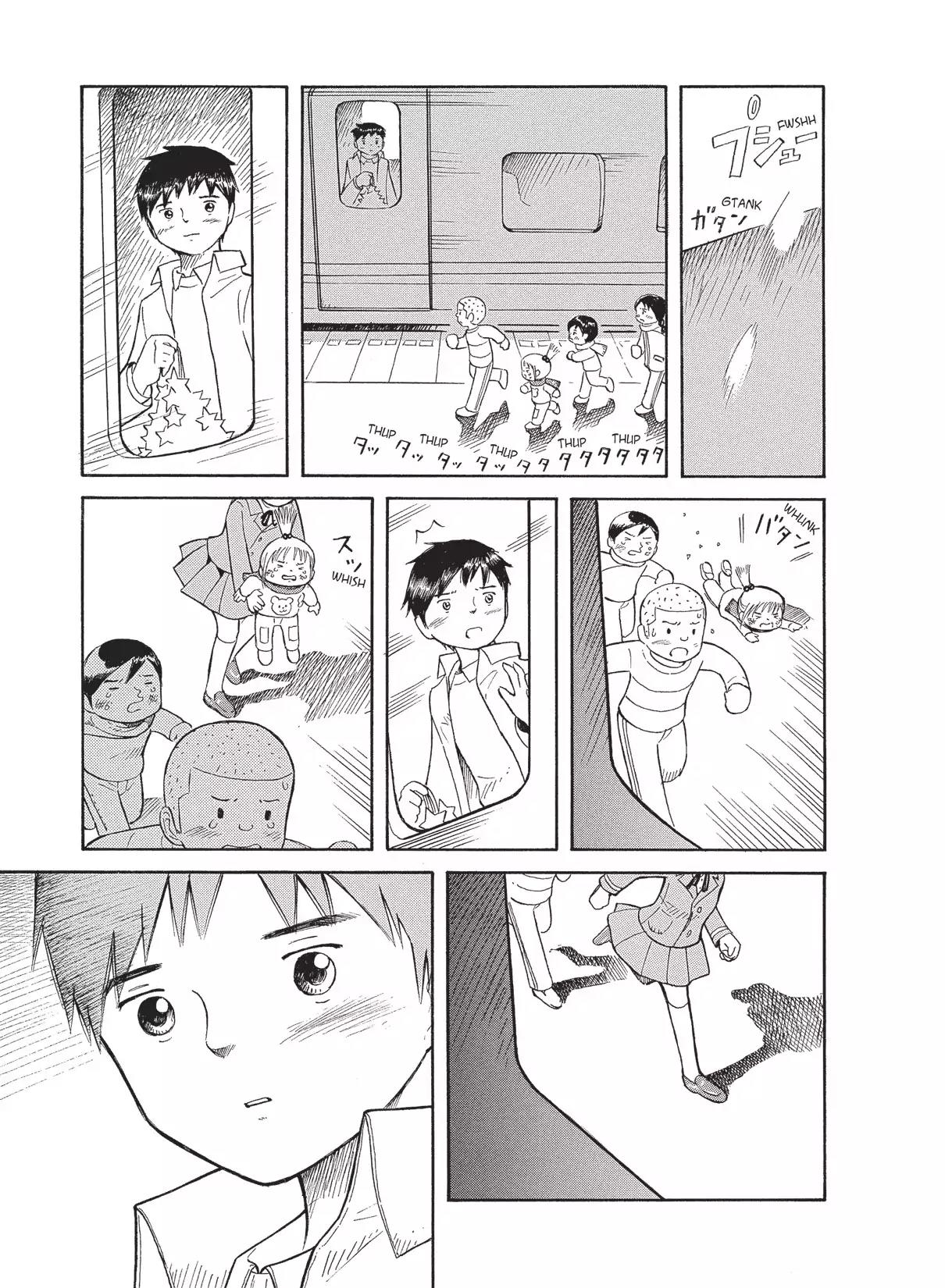 Futatsu no Spica Chapter 42 page 31 - Chapter 42: Mission:42