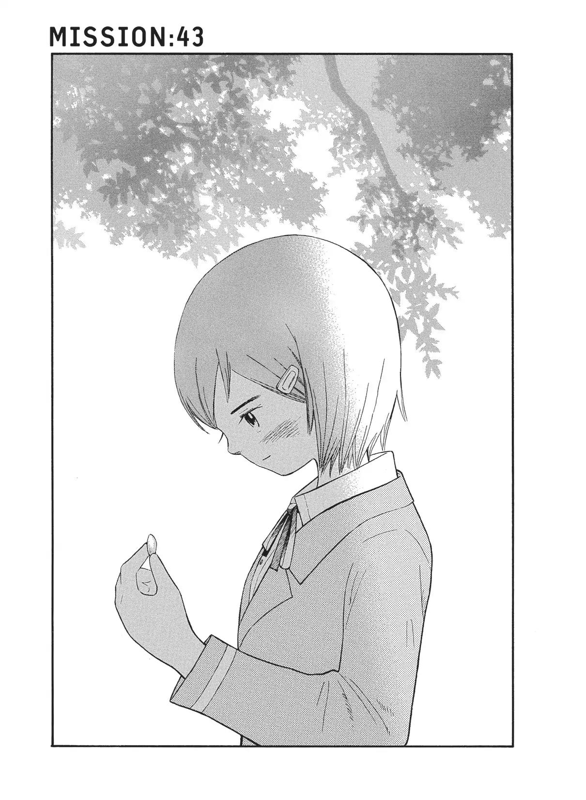 Futatsu no Spica Chapter 43 page 1 - Chapter 43: Mission:43