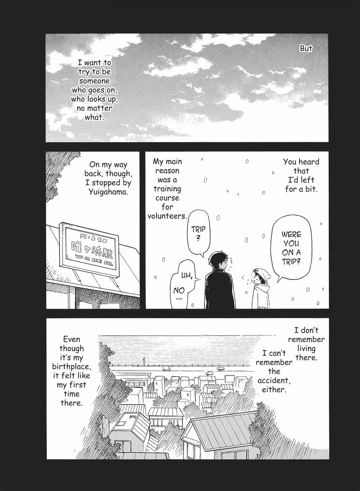 Futatsu no Spica Chapter 43 page 10 - Chapter 43: Mission:43