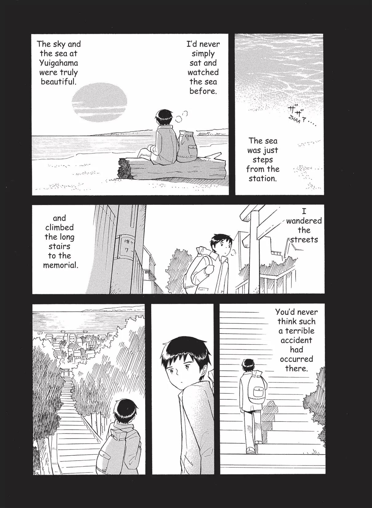 Futatsu no Spica Chapter 43 page 11 - Chapter 43: Mission:43